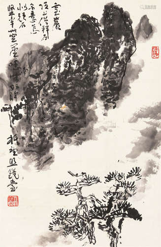 周沧米（1929～2011） 山水 立轴 水墨纸本