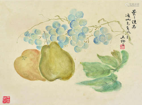 王师子（1885～1950） 累累佳品 镜框 设色纸本