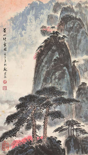 魏紫熙（1915～2002） 黄山行云图 立轴 设色纸本