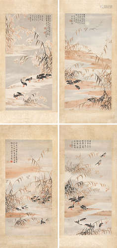 吴青霞（1910～2008） 芦雁 四屏 原裱镜片 设色纸本