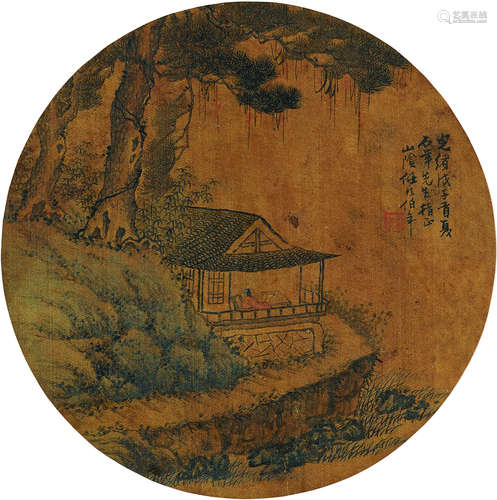 任伯年（1840～1895） 山水 圆光 设色绢本