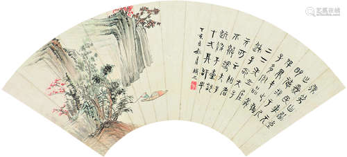 丁辅之（1879～1949） 山水 扇面 设色纸本