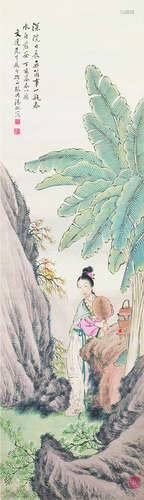 潘琳（1887～1960） 芭蕉仕女 原裱立轴 设色纸本