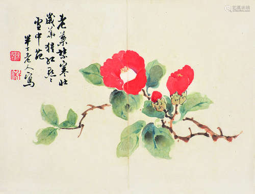 陈半丁（1877～1970） 花卉 镜片 设色纸本