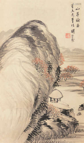 胡公寿（1823～1886） 山亭论古 立轴 设色纸本