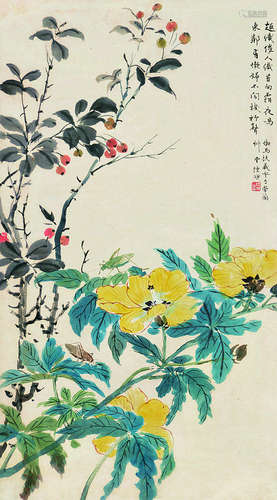 陆抑非（1908～1997） 花卉虫草 立轴 设色纸本