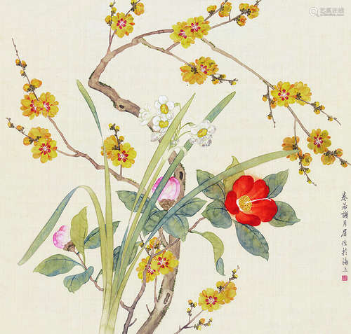 谢月眉（1906～1998） 花卉 立轴 设色绢本