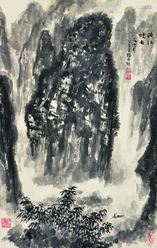 杨石朗（1915～2000） 漓江烟雨 立轴 设色纸本