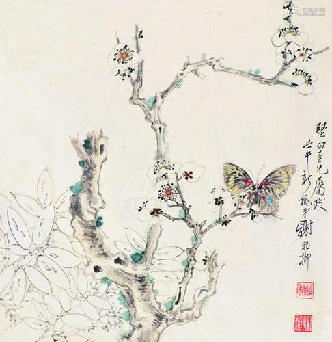 谢稚柳（1910～1997） 花蝶图 镜片 设色纸本