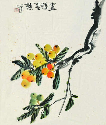 程十发（1921～2007） 芦橘夏熟 软片 设色纸本