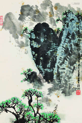 李亚（b.1926） 风景这边独好 立轴 设色纸本