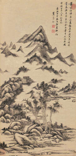 王原祁（1642～1715） 春云出岫 屏轴 水墨纸本