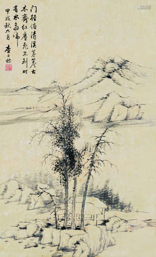 查士标（1615～1698） 山水 立轴 水墨纸本