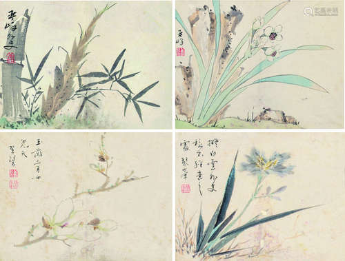 翟继昌（1770～1820） 花卉 （四帧） 镜片 设色纸本