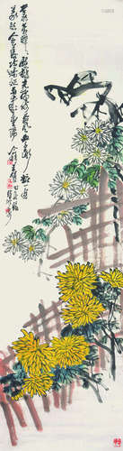 王个簃（1896～1988） 菊花图 软片 设色纸本