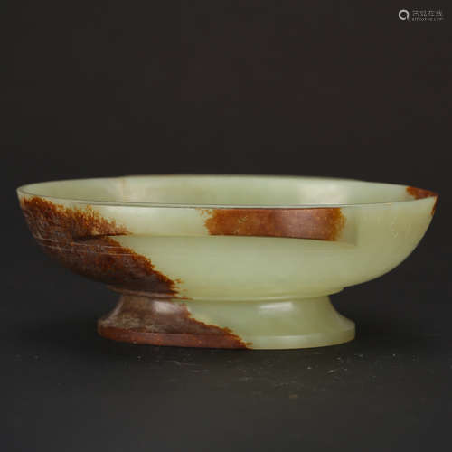 CHINESE JADE BOWL