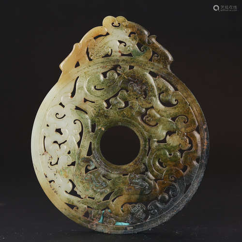 CHINESE JADE PENDANT