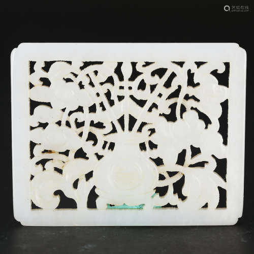 CHINESE WHITE JADE PENDANTS