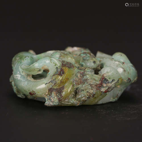 CHINESE JADE CARVED PENDANT