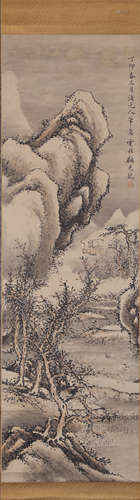 CHINESE LANDSCAPE PAINTING