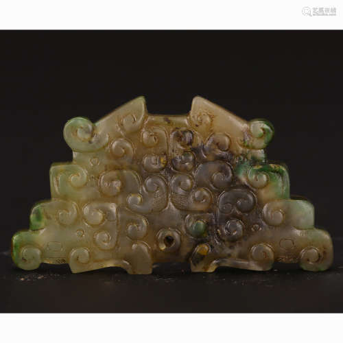 CHINESE JADE PENDANT