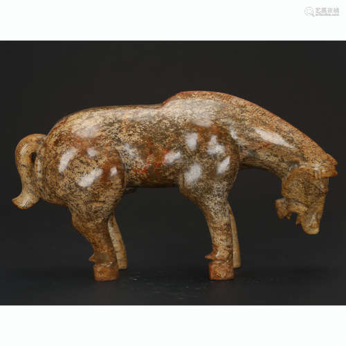 CHINESE JADE CARVED HORSE