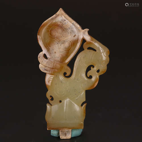 CHINESE JADE PENDANT