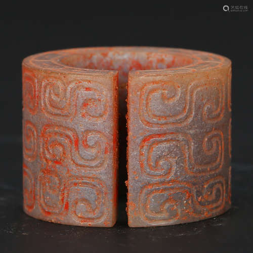 CHINESE JADE RING