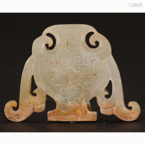 CHINESE JADE PENDANT