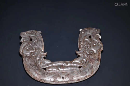 A JADE CARVED PENDANT