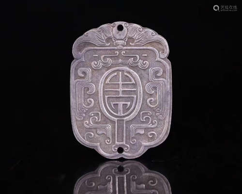 A OLD SILVER FLAT PENDANT