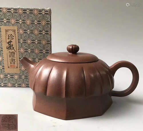 A ZISHA TEAPOT