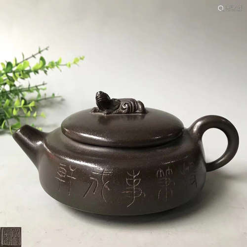 A ZISHA TEAPOT