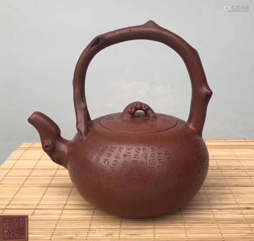 A ZISHA TEAPOT