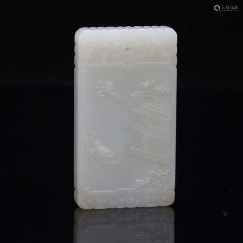 CHINESE WHITE JADE SQUARE PLAQUE