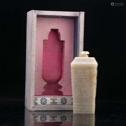 CHINESE WHITE JADE LIDDED SQUARE INSENCE CAGE