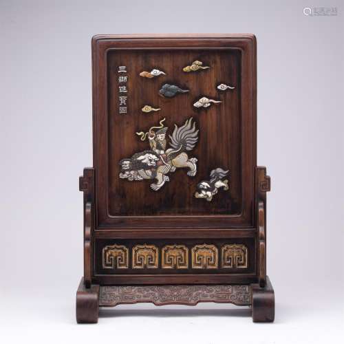 CHINESE GEM STONE INLAID HUANGHUALI TRABLE SCREEN