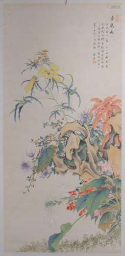 CHINESE SCROLL PAINTING OF FLOWER AND ROCK