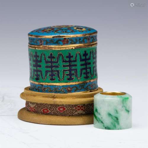 CHINESE NATURAL JADEITE ARCHER'S RING IN CLOISONNE CASE