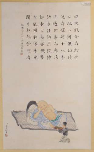 CHINESE SCROLL PAINTING OF SEATED BUDDHA WITH BOY
