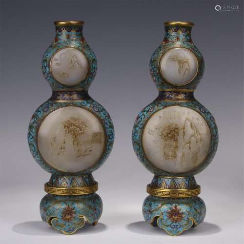 PAIR OF CHINESE WHITE JADE PLAQUE INLAID CLOISONNE GOURD VASES