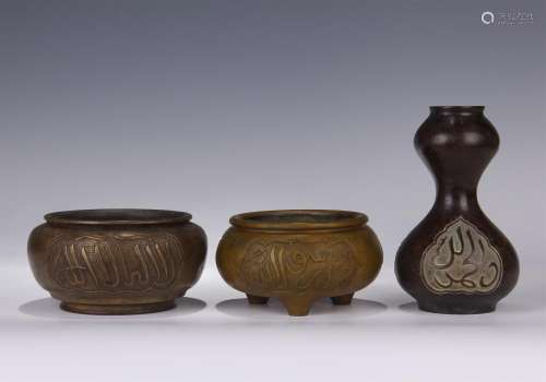 TWO CHINESE BRONZE ARABIC CHARACTER ROUND CENSER AND ONE GOURD VASE