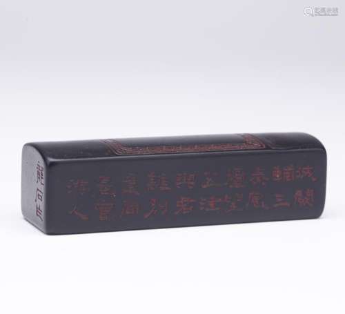CHINESE INKSTONE POEM INSCRIPTED PAPER WEIGHTER