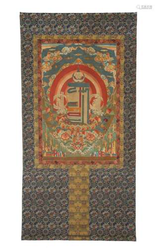 CHINESE EMBROIDERY THANGKA