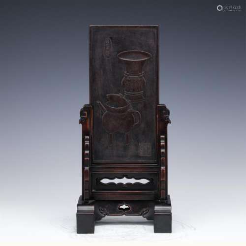 CHINESE INK STONE ROSEWOOD TABLE SCREEN