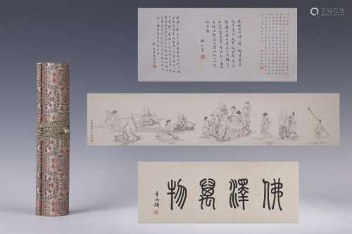 CHINESE HAND SCROLL PAINTING OF LOHANS WITH CALLIGRAPHY