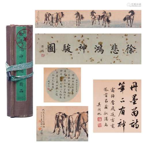 CHINESE HAND SCROLL PAINTING OF HORSES