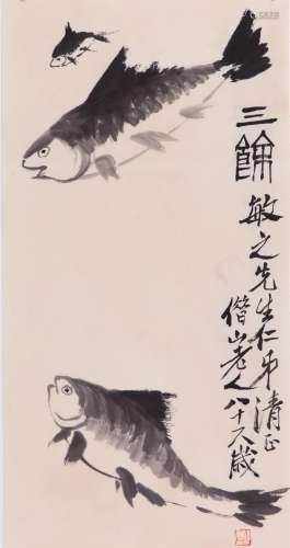 CHINESE SCROLL PAINTING OF FISH