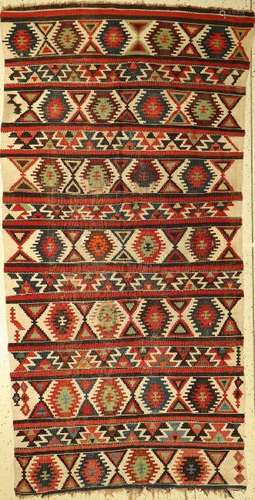 Shirvan 'Kilim',