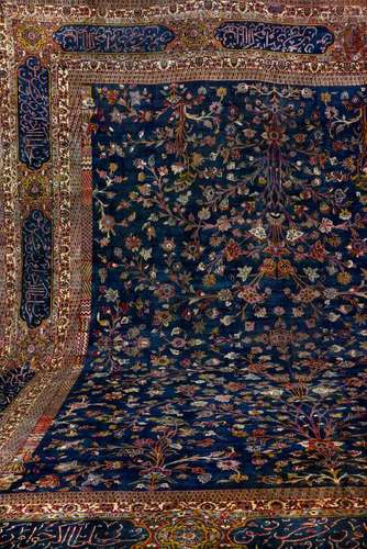 Extra Large Yazd Carpet,